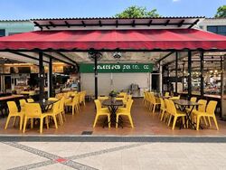 Bedok Shopping Complex (D16), Retail #619346261